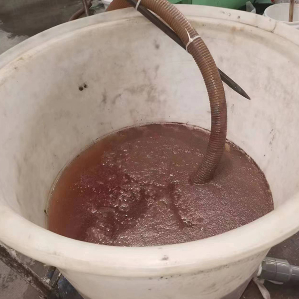 某工廠設(shè)備清洗